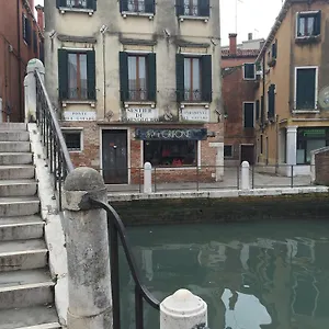 Apartment Venice Resorts, Venedig