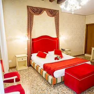 Residenza La Campana Wenecja